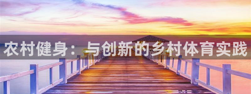 佛山市南海意昂机电仪器有限公司