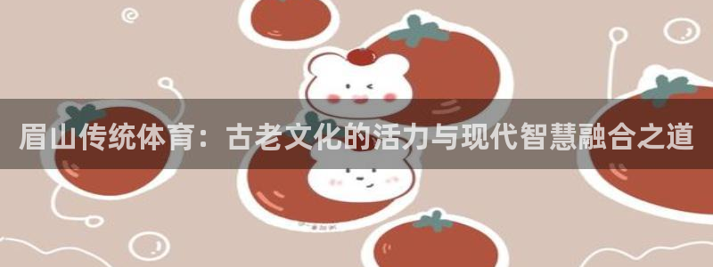 领航国际4平台