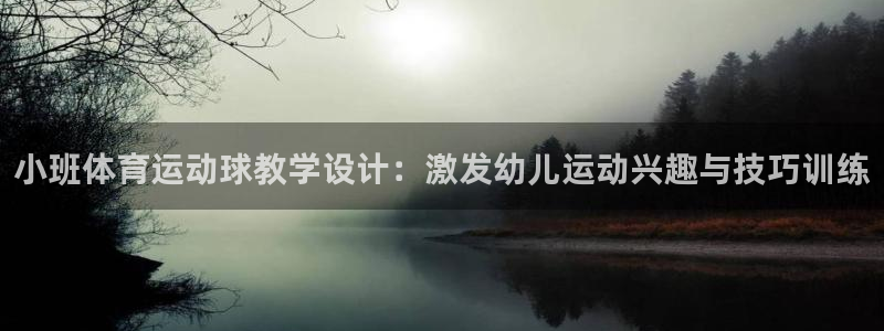 领航国际kgame