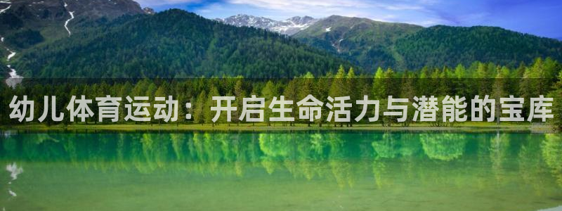 意昂总代